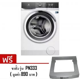 ขาย ELECTROLUX EWF9023BEWA