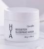 HYA Booster Sleeping Mask 45 g. ไฮยา บูสเตอร์ สลีปปิ้ง มาส์ก 