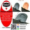 MASSCOF ยางรองแทมเปอร์เล็ก