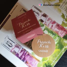 ขาย Caudalie French Kiss Tinted Lip Balm 7.5 g – Seduction