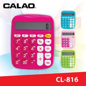 ขาย CALAO CL-816