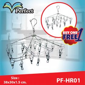 ขาย Perfect PF-HR01