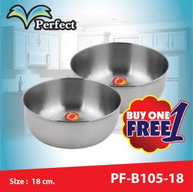 ขาย Perfect PF-B105-18