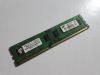 RAM Blackberry DDR3-Bus1333/4GB  แบบ 16 ชิป มีประกัน Advice