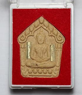 หลวงปู่คำบุ คุตฺตจิตโตวัดกุดชมภูจ.อุบลราชธานี พระขุนแผนปฐวีนาคราช รุ่นรวยทรัพย์ ตะกรุดเงินคู่ นาคบาศก์ ตอกโค๊ต บนแผ่นเงิน อุดผงนาคราช และ เส้นเกศา พร้อมกล่องเดิมๆ 