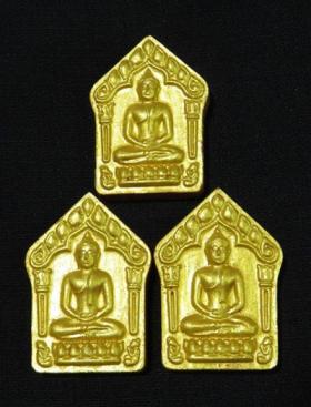 ขุนแผน ผงพรายกุมาร เมตตามหานิยม 91 พิมพ์ใหญ่ (กรรมการ หน้าทอง) ฝังตะกรุด (ทองแดงคู่) ปี 57 + กล่องเดิม