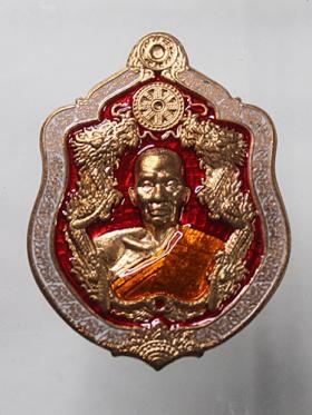 เหรียญมังกรคู่*ทรัพย์ร้อยล้าน* หลวงพ่อพัฒน์ วัดห้วยด้วน จ.นครสวรรค์  เนื้อทองทิพย์ พื้นน้ำเงิน จีวรเหลือง พร้อมกล่องเดิมๆ 