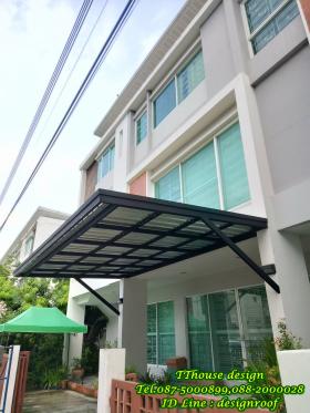 รับเหมาต่อเติมหลังคา แผ่นเมทัลชีท