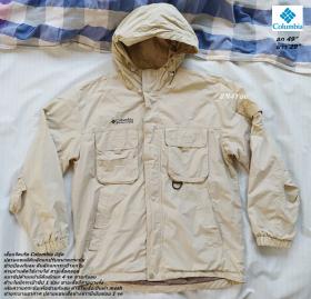 เสื้อแจ็คเก็ต Columbia มีฮู๊ด-สีเนื้อ ของแท้ มือ2 ของพ่อค้าเอง (สภาพใหม่ ตำหนิแขน ขอคนรับได้)