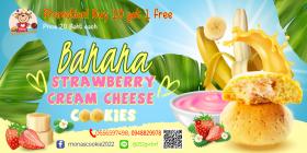 ขาย Mona's Cookies คุ้กกี้กล้วยหอมครีมชีสสตอเบอร์รี่