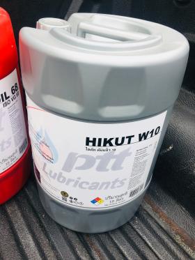 Ptt Hikut w10
