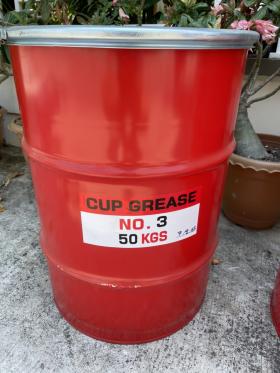 Grease NO.3 เนื้อจารบีสีแดง