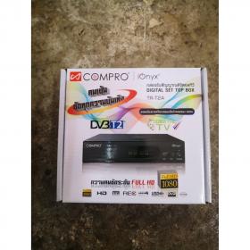 ขาย Compro TR-T2A