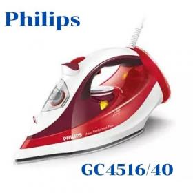 ขาย philips GC4516/40