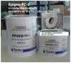 ขาย EPIGEN FC-1 กาวอีพ๊อกซี่ 2 ส่วนผสม สำหรับซ่อมแซม และ