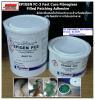 ขาย EPIGEN FC-3 กาวอีพ๊อกซี่ 2 ส่วนผสม ซ่อมแซมวัสดุและโล