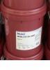 Mobil DET Oil Light VG32 -