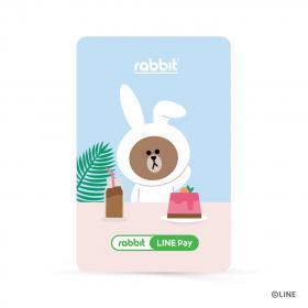 ขาย Rabbit LINE Pay -  สีฟ้า