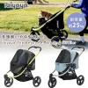 ขาย ibiyaya Pet stroller for big dog 25kg The Beast Pet Jogging Stroller  (Jet Bla