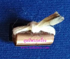 ตะกรุดหัวใจนกยูงทองมหาเศรษฐี 1.4 ซ.ม. ชุดเหมา 48 ดอก {ปล่อยขาดทุน..ราคาถูกสุดๆ ๆ  !!}