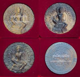 จตุคามรามเทพ 5.5 ซ.ม. เนื้อหินลายเสือ {ปล่อยขาดทุน..ราคาถูกเสมือนได้ฟรี !!}