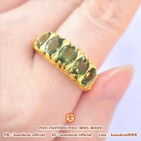 แหวนพลอยมรกต พลอยแท้จากจันทบุรี ตัวเรือนทองคำแท้ 90% ขนาดแหวน 54 มีใบรับประกันสินค้าจากทางร้าน