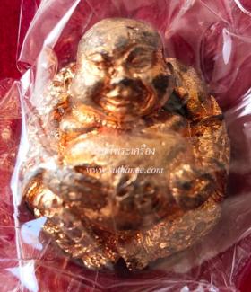 พระสังกัจจายน์เพิ่มทรัพย์ เนื้อทองแดง {ปล่อยขาดทุน..ราคาถูกเสมือนได้ฟรี !!}