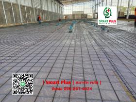 พลาสติกปูพื้น หนา 700 ไมครอน กว้าง 2.50 เมตร x ยาว 100 เมตร (250ตรม)