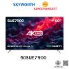 skyworth 50SUE7900