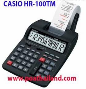 ขาย CASIO HR-100TM