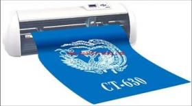 ขาย PCUT CT-630 และ CT-1200 (USB 2.0)