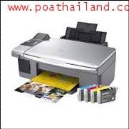 ขาย EPSON  B-300 BUSINESS