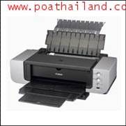 ขาย CANON PRO9500+HIUSB