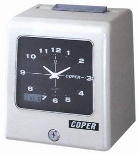 ขาย COPER S-260 B