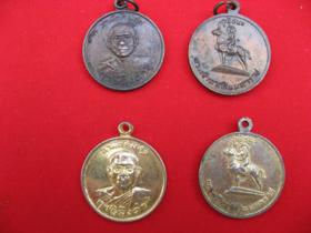 ขาย Kupuchana  Coin. วัดท่าซุง ปี  2521