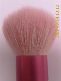 ขาย Coastal Scents Pink Kabuki Brush