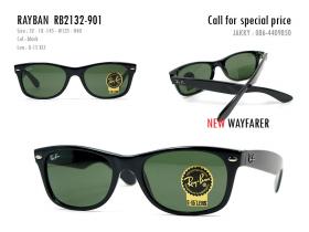 Ray-Ban (13850) RB2132-901 