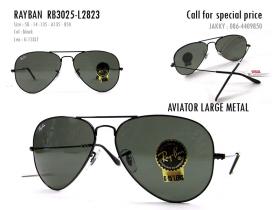 Ray-Ban (14700-3N) RB3025-L2823 