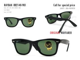 Ray-Ban RB2140-901