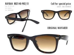 Ray-Ban (24700-2N) Ray-Ban RB2140A-902/51