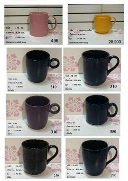 A003 แก้วมัค พร้อมสกรีนลาย