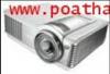 ขาย projector -