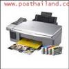 ขาย EPSON B-300 BUSINESS