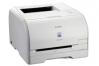 ขาย canon LBP 5050