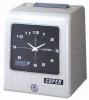ขาย COPER S-260 B