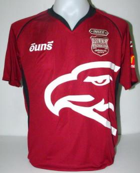 ขาย PUFC 2010 เหย้าแดง
