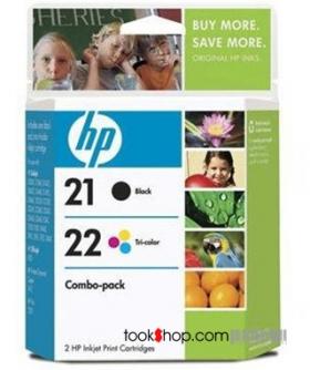 ขาย HP 21+22 (แพคประหยัด)