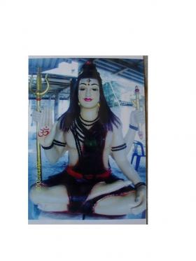 พระศิวะ