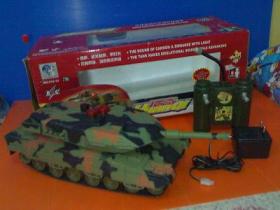 รถถังบังคับ LEOPRAD 1:24 ระบบยิงแสงอินฟาเรด (Infrared)