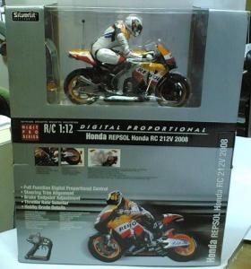 ขาย Silverlit Honda Repsol  Silverlit Honda Repsol 1:12